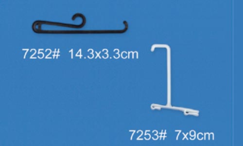 plastic hanger,Plastic hook